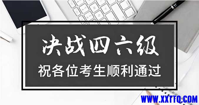 微信截图_20241125104056.png