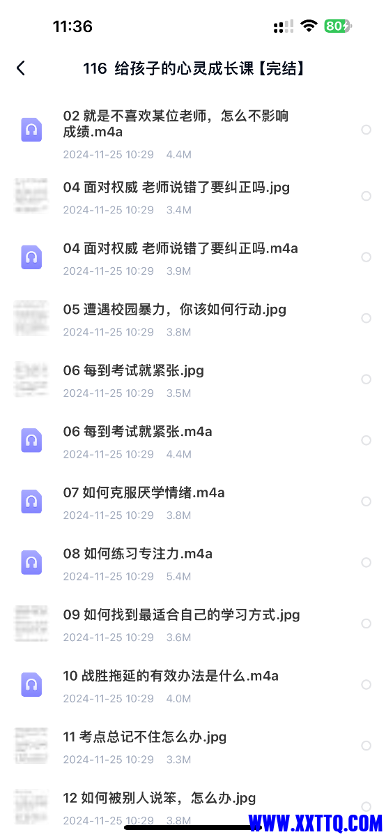 IMG_4928.png