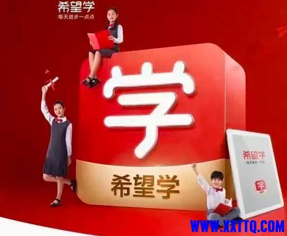 微信截图_20241125115402.png