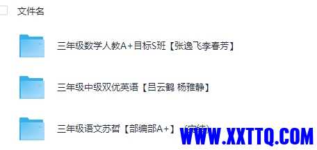 微信截图_20241125115329.png