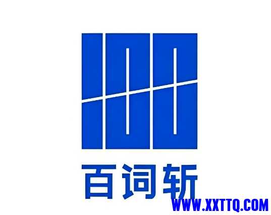 微信截图_20241125133234.png
