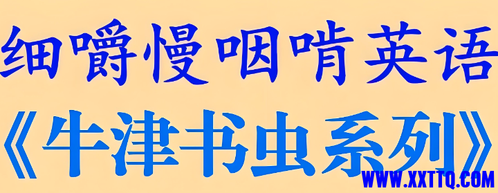企业微信截图_20241125134717.png