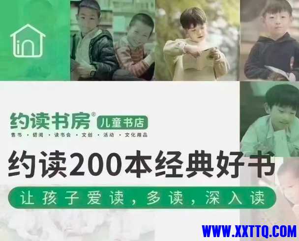 微信截图_20241125135050.png