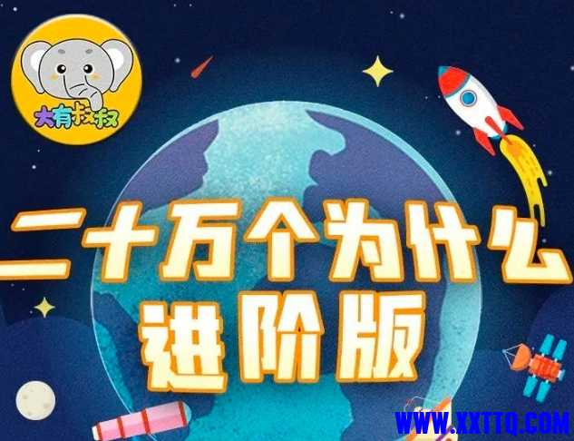 微信截图_20241125142405.png