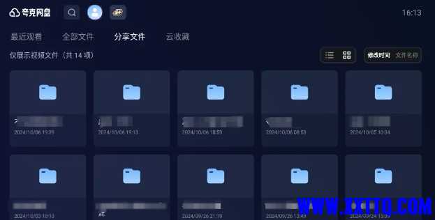 微信截图_20241125144610.png
