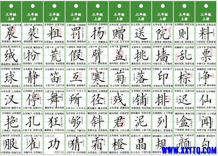 微信截图_20241125145911.png