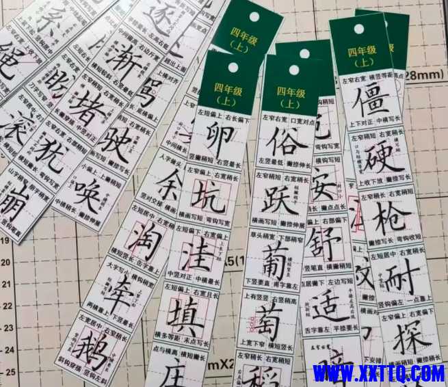 微信截图_20241125150038.png