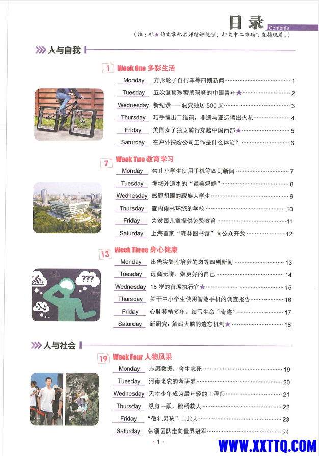 510d1147-9779-4d82-8091-f996226e7f6a.png