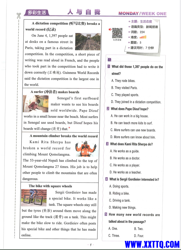 baca2ee9-ca90-4169-b961-057bbf6982f4.png