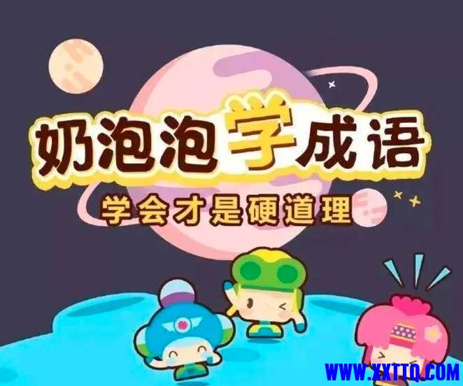 微信截图_20241126094556.png