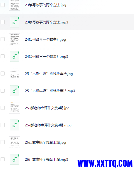 60f5ed98-98df-48ee-a457-d6f855964961.png