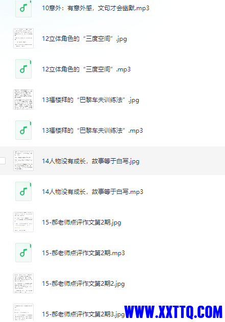 7b925065-d39e-4322-a925-bebe74ec3622.png