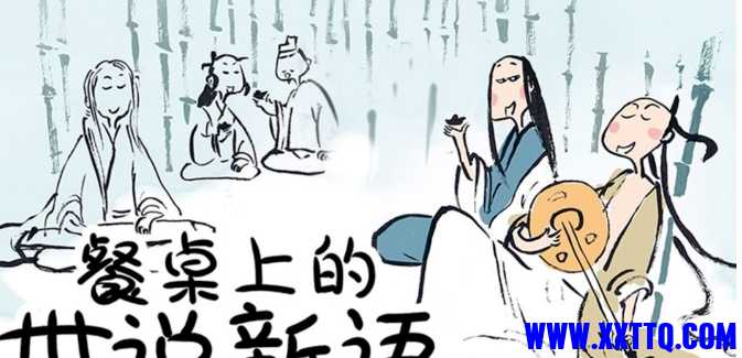 微信截图_20241126133342.png