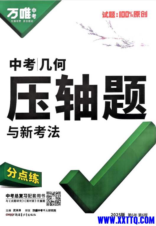 3a2615d0-cae6-4795-a90e-ea6d5aebb071.png