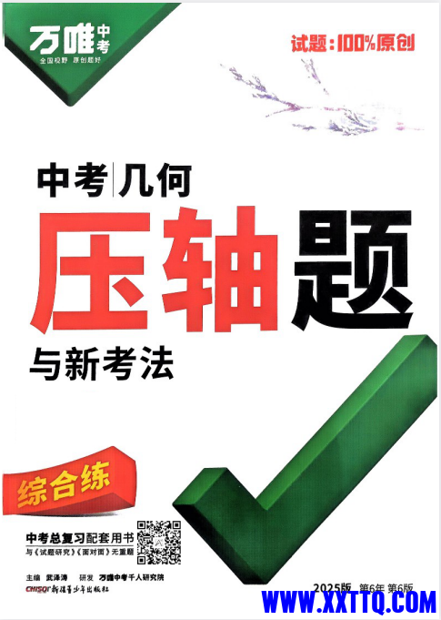 9f7d9f6d-e63c-4ce0-bb96-8b34cab7a6b4.png