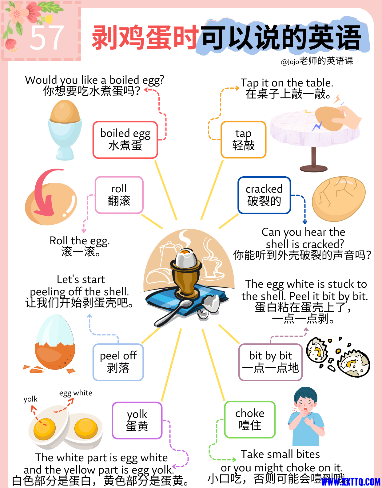 微信图片_20241127102829(1)(1).png