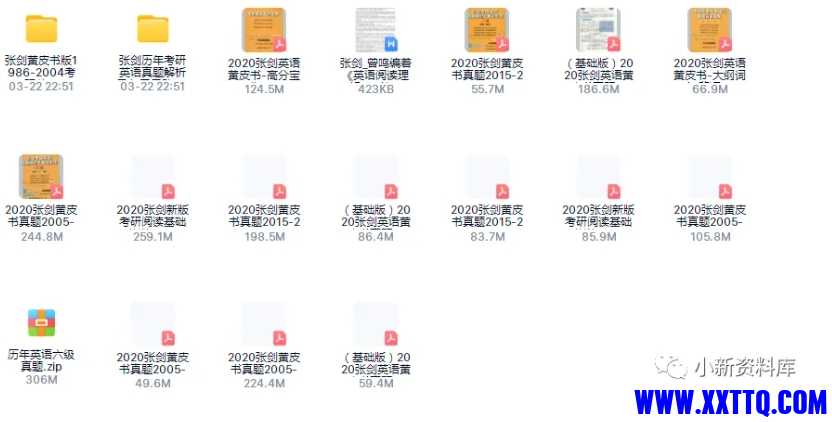 微信截图_20241127111707.png