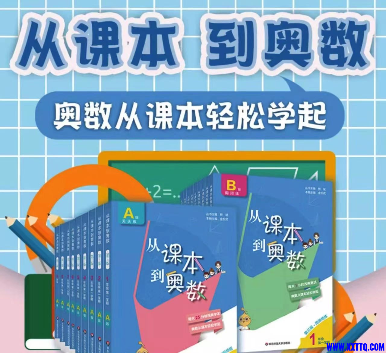 微信图片_20241127111628.png