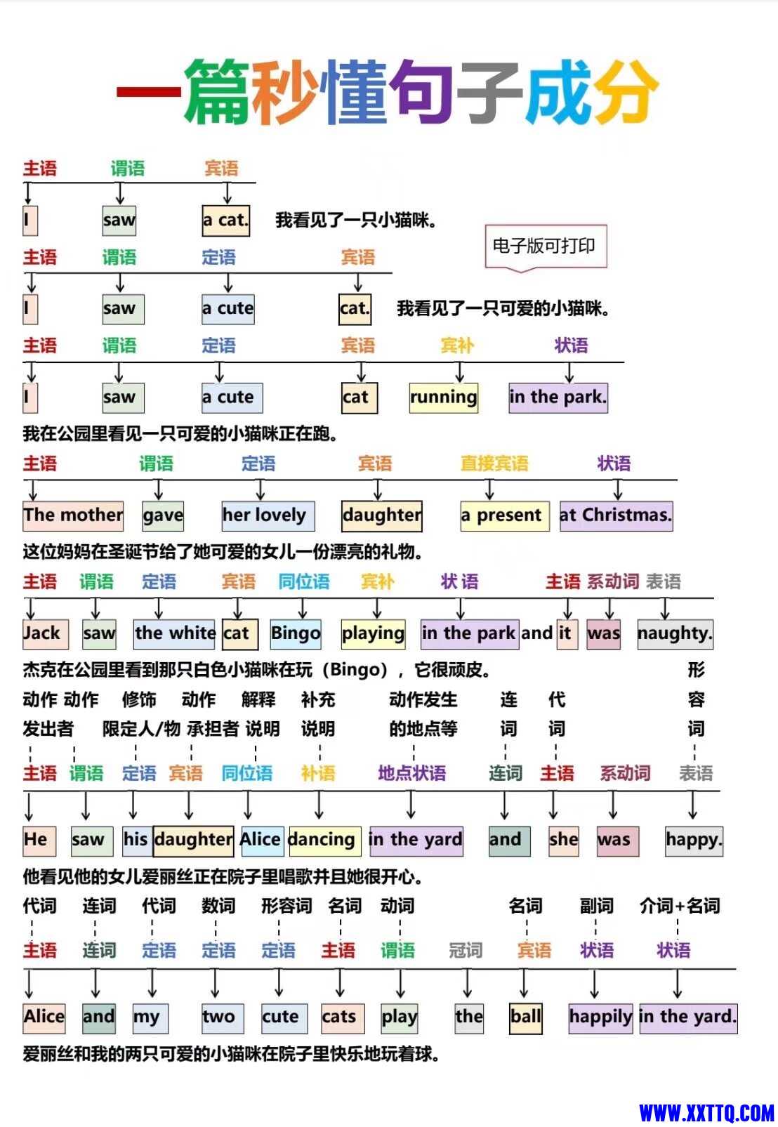 65f9cbd6-ffc4-4e96-9231-8feb38439f7e.jpeg