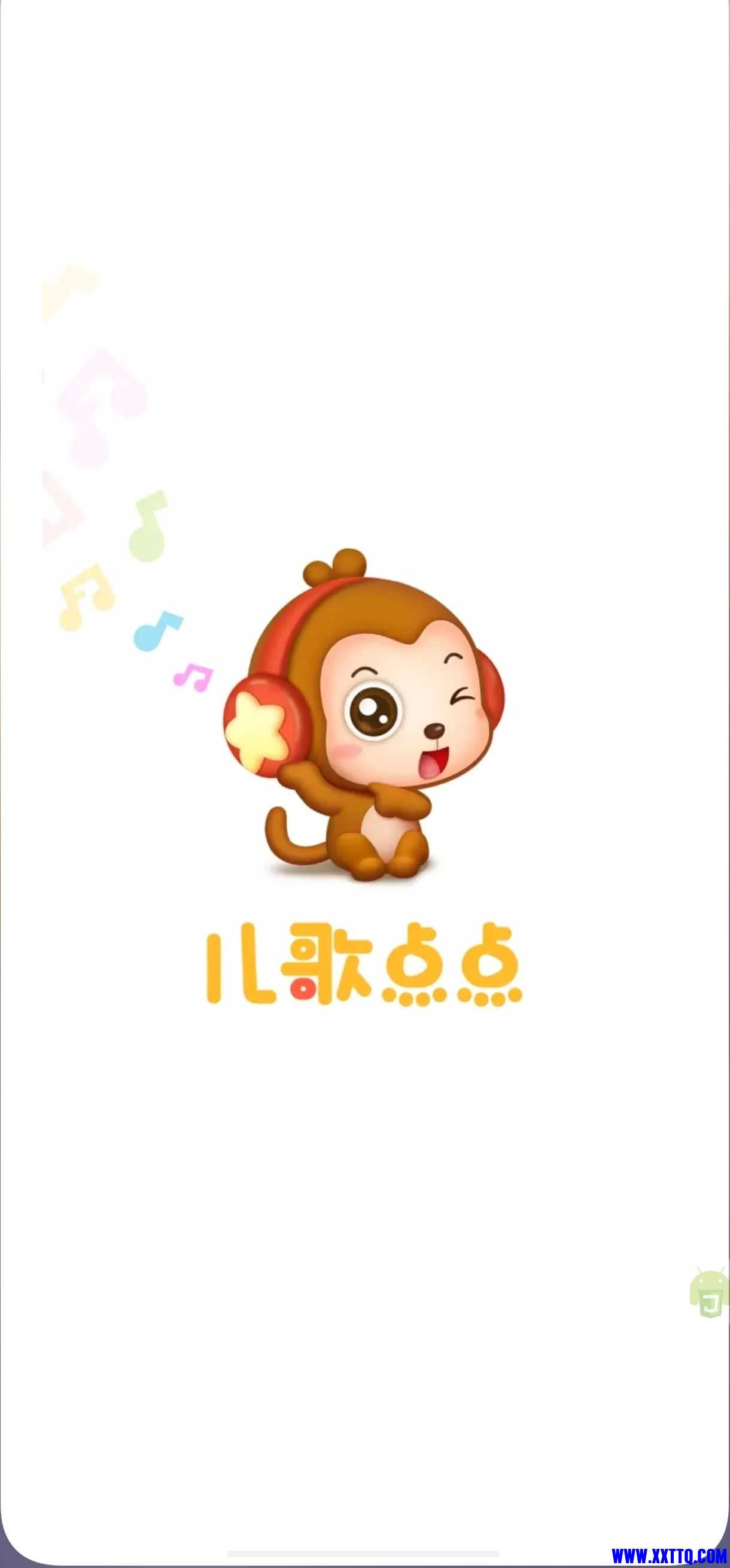 微信图片_20241127143648.jpg
