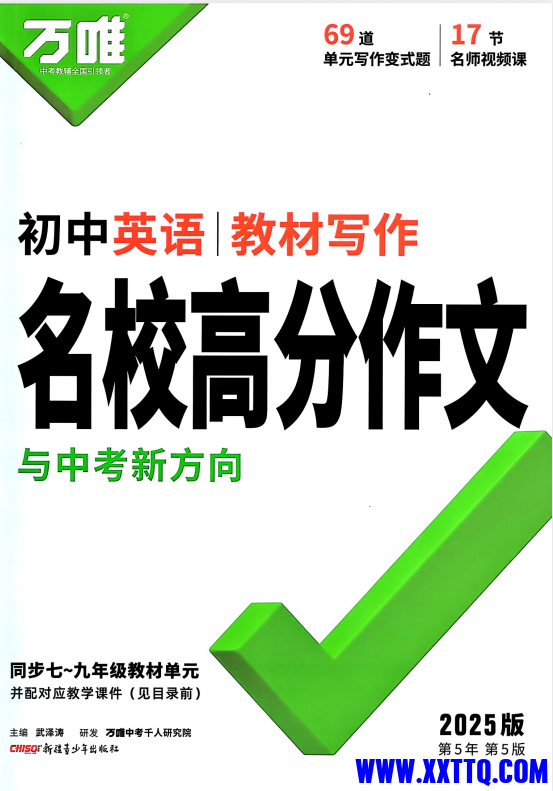 286eed7c-cfbb-405e-885f-c964bb8251f8.png