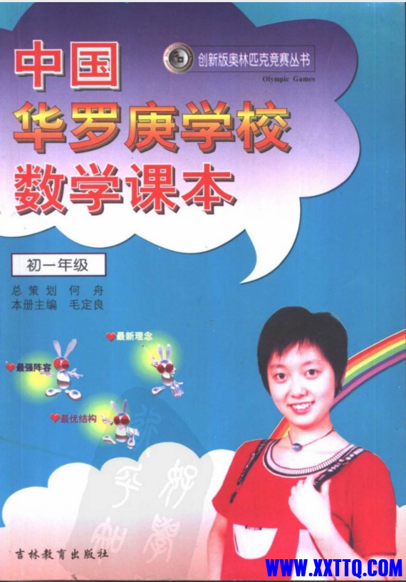 8ebd2544-1020-4c96-bbbf-425eff85341b.png