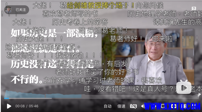微信图片_20241128094610.png