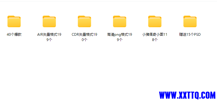 更多免费学习资源，加关龚总好：秋天的糖糖成长记.png