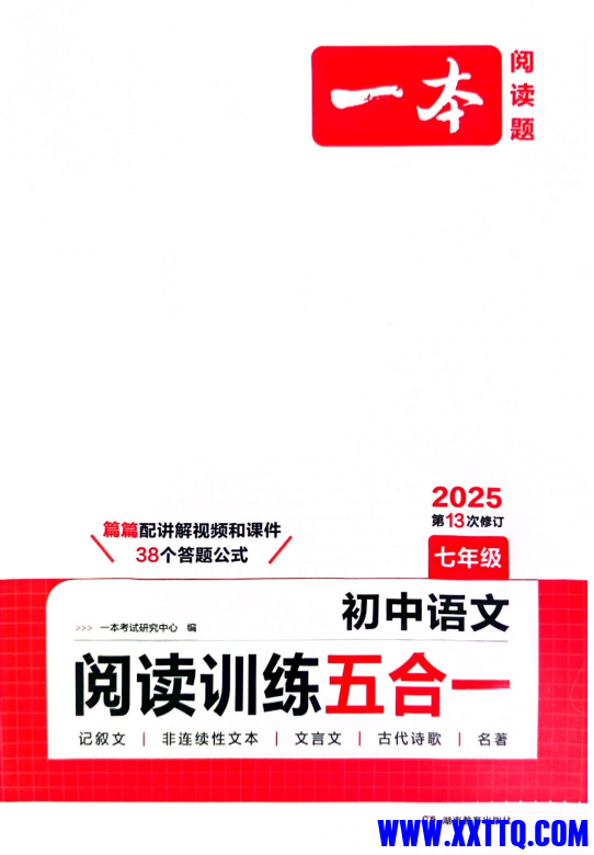 465ad422-2dcb-434d-a595-76957c4023be.png