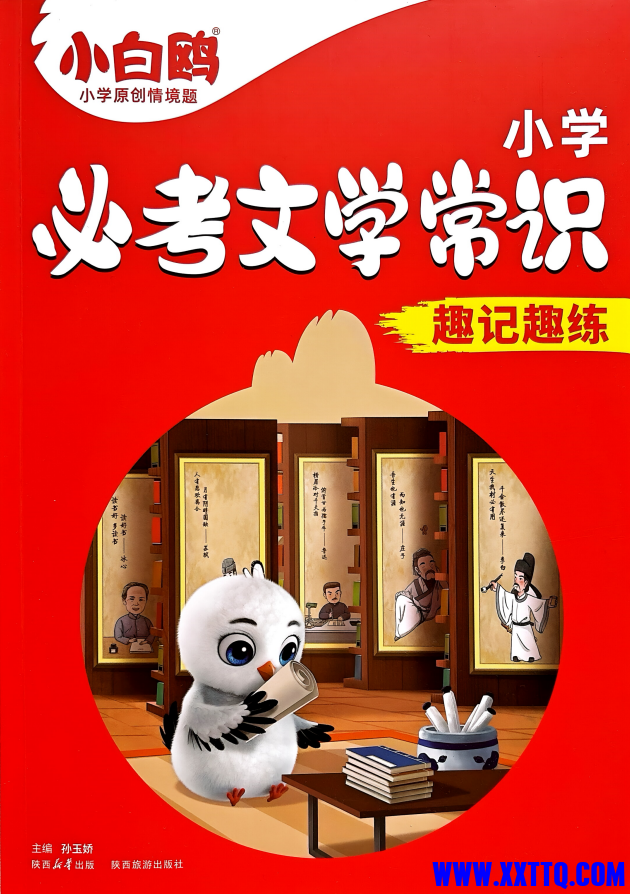 0cf5f1c3-02a1-4af3-944f-6deee794168b.png