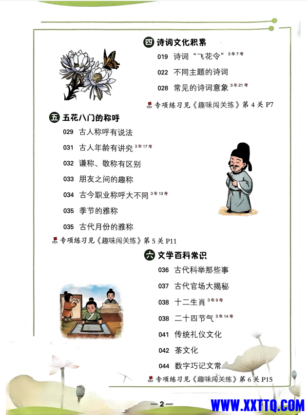 64c4fe1a-00cc-4fd0-835d-e7a651ad7358.png