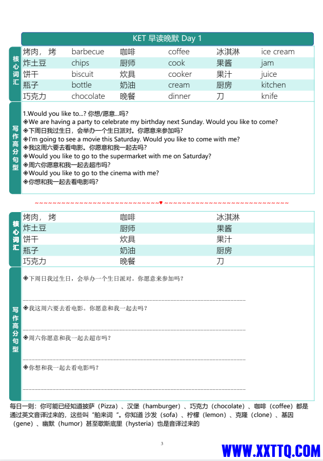 c1ef70e1-54fa-4c08-9da4-aee09a76db07.png