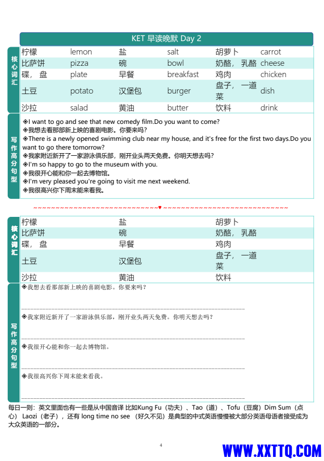 7c92282d-856c-4b29-9cc1-867a75a32b25.png