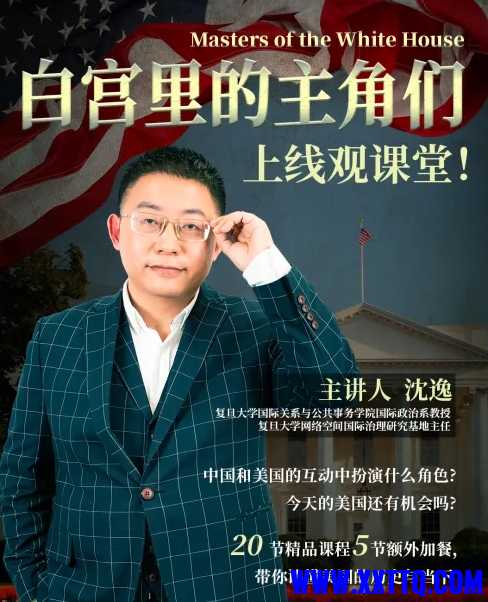 微信截图_20241128112516.png