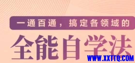微信截图_20241128113227.png