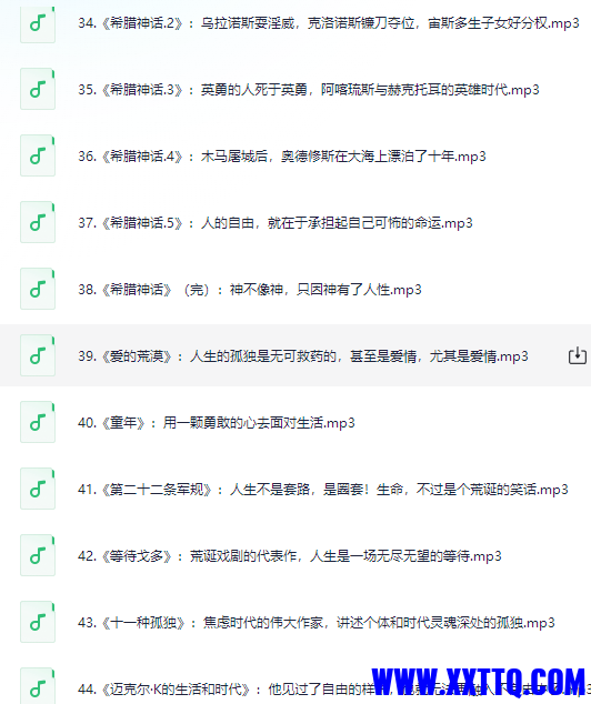 c6bff3ea-38ff-4cc7-9ea0-5063741e5812.png