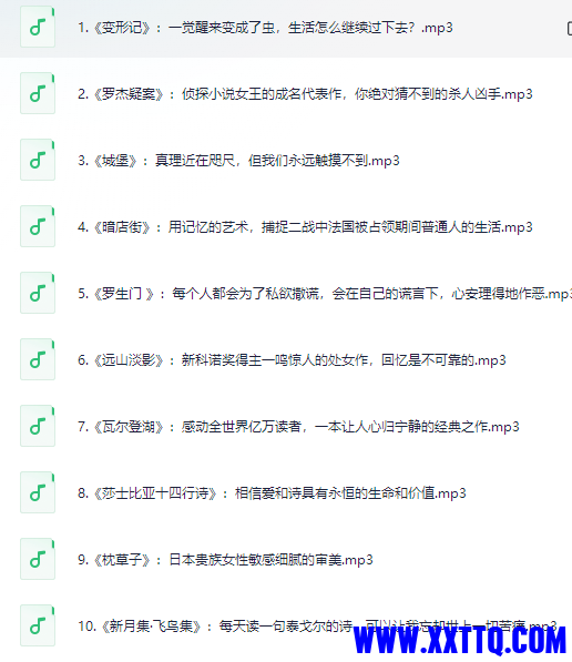 2330a4a5-d695-4d58-be8f-f2fc119a34ea.png