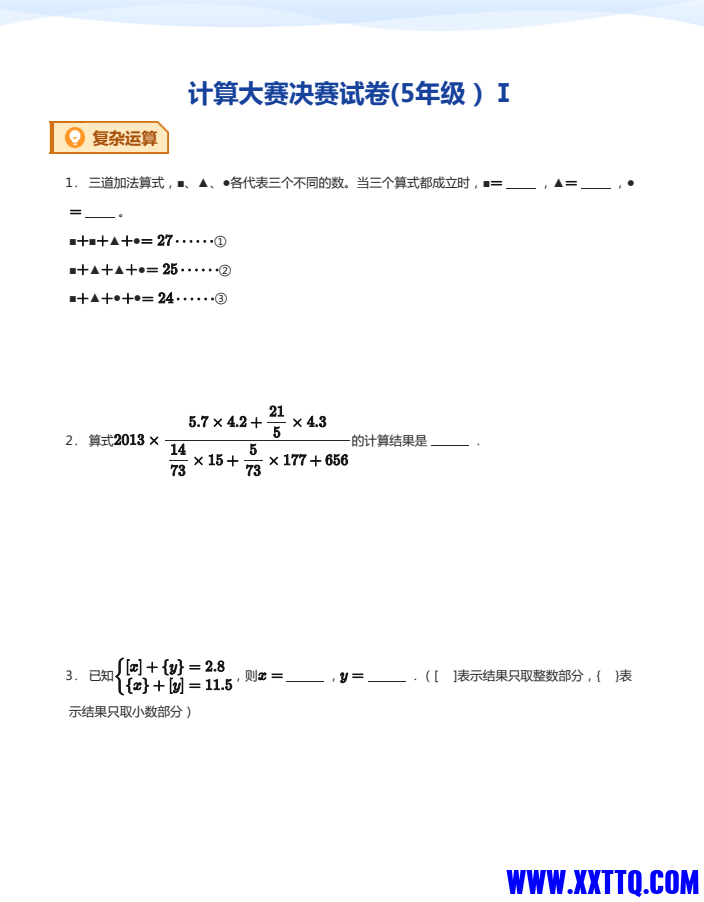 66b1398c-9ae1-41b1-976a-1f9398a21bdb.png