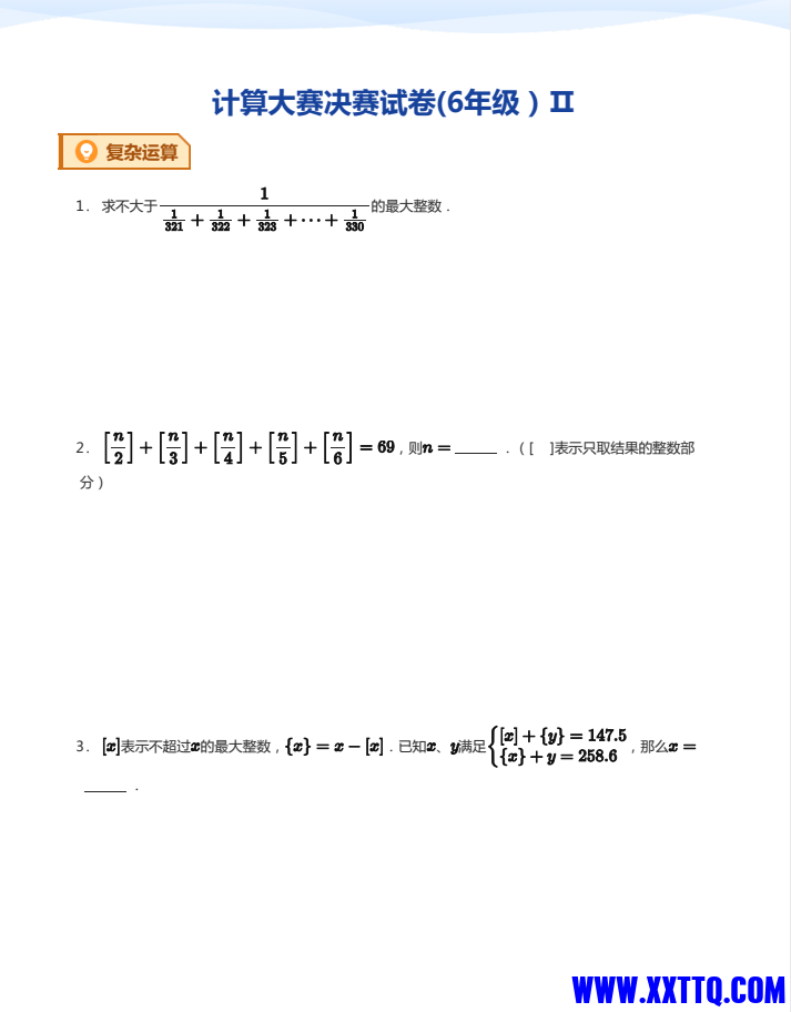 b7bbd793-7944-4e84-81b4-58254a0aef1c.png