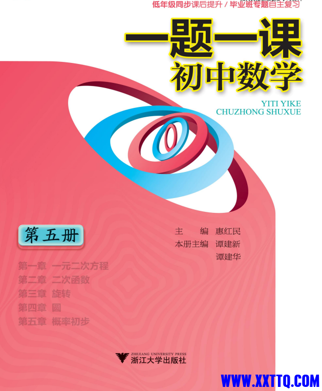 4b259fe7-c2ea-42c1-917f-3a1b636ee644.png
