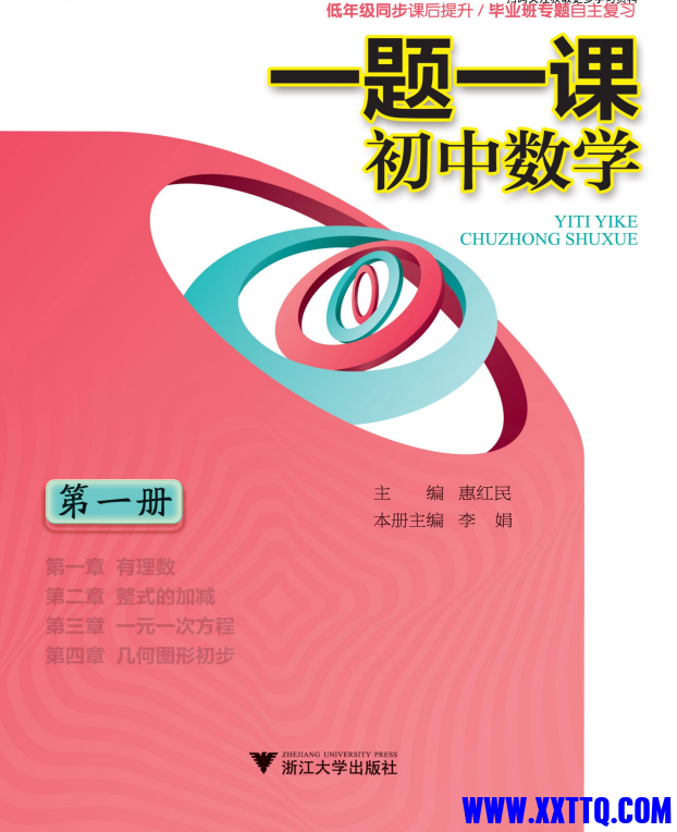 0566e10d-16ff-4215-a38e-fa0f682bdf52.png
