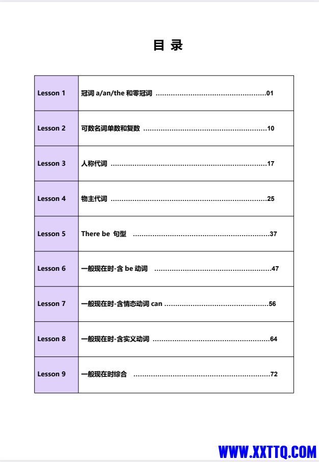 9826bff2-4208-4711-9306-1013c50d0f4d.png