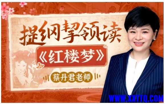 微信截图_20241129113913.png