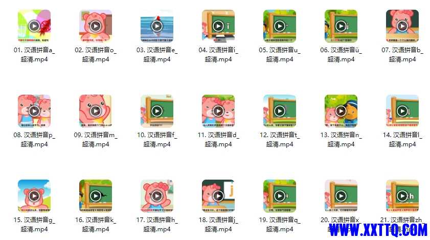 微信截图_20241129144643.png