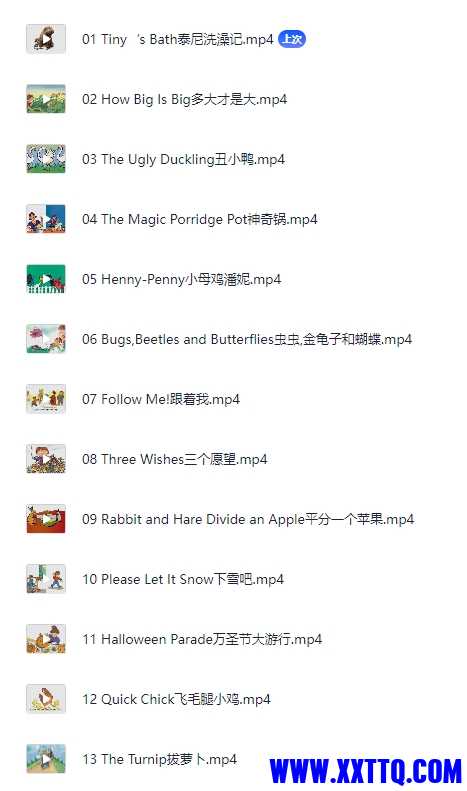 微信截图_20241130002502.png
