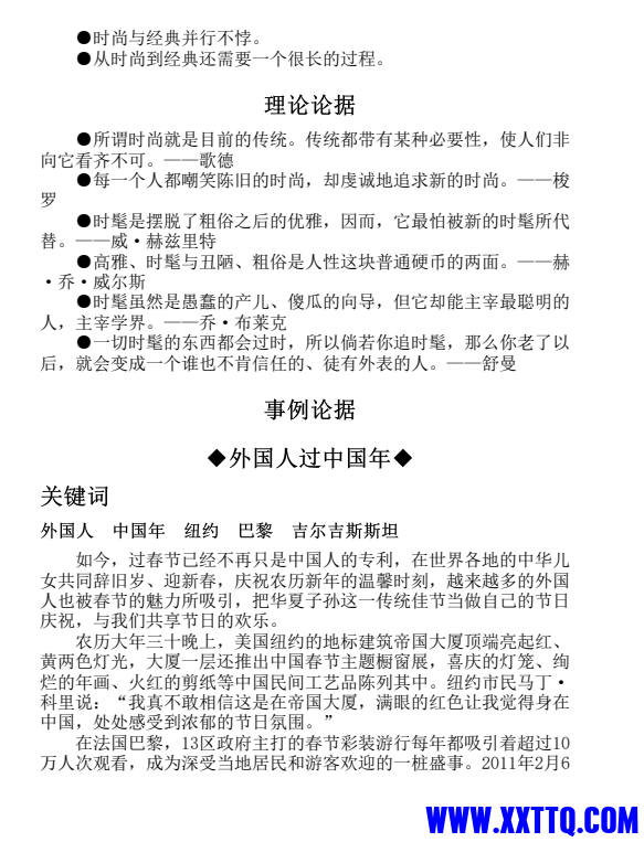 5ba0ba04-233e-4d10-b4c9-84fd1df28a4f.png