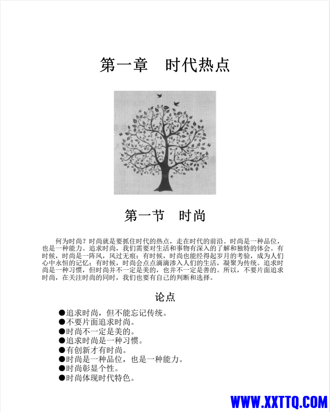 3bdd213b-f6e7-43f3-92cd-5c37d8f6529f.png