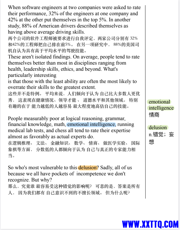9e85a168-35ea-42d2-ba61-de8c1d200614.png