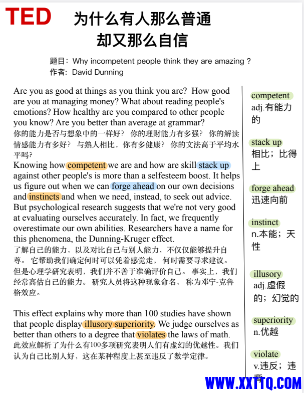 e884bb3f-c15a-4dae-8a15-489eb4cfa8ac.png