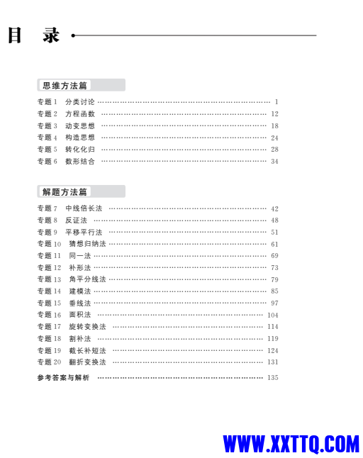 16324faa-86b7-49a5-b210-96e16c516aef.png